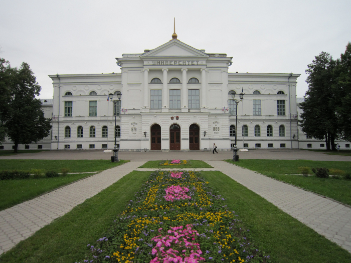 A view of Tomsk main university building