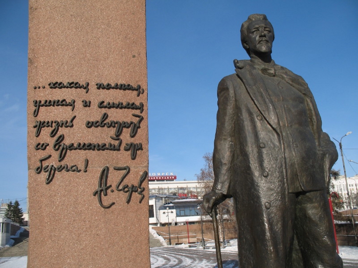 Statue of Chekov in Krasnoyarsk
