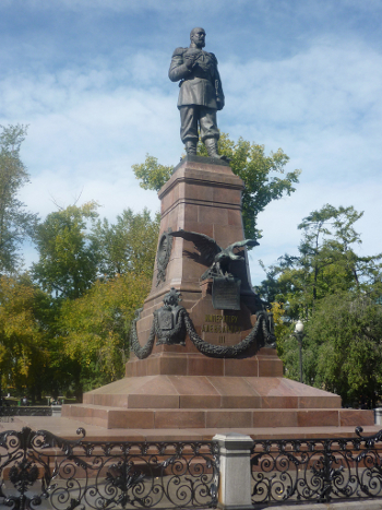 A statue Tsar Alexander III in Irkutsk, in honour of his decreeing the building of the Trans-Siberian Railway