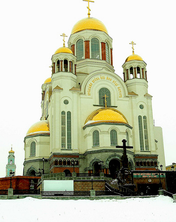Cathedral on the Blood, Ekaterinburg, Russia