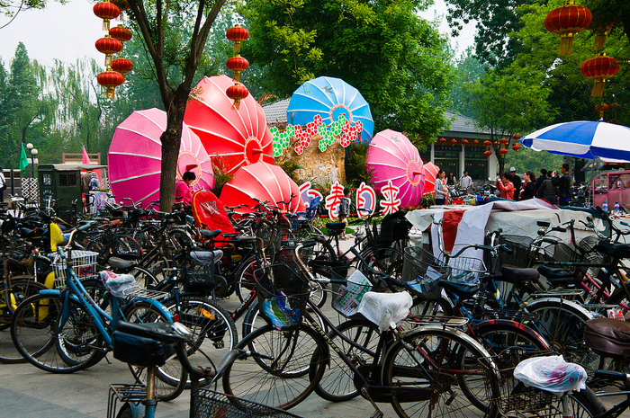 A colourful view of Beijing, with bikes - a favourite form of transport