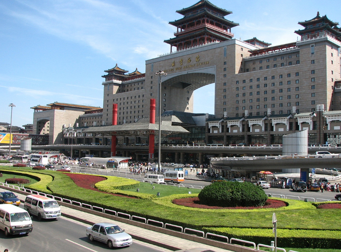 The imposing Beijing West train station