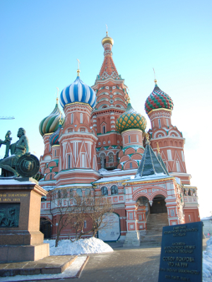 Saint Basil Cathedral, Moscow